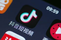 （9分钟教程）西宁市工厂咨询电话号码_哔哩哔哩-2